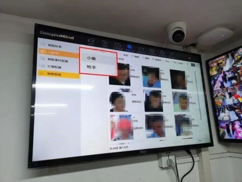 数据的代价 当人脸识别设备“隐形”潜入超市，我们该如何守住隐私之门？